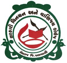 PCN Highschool, Meghraj