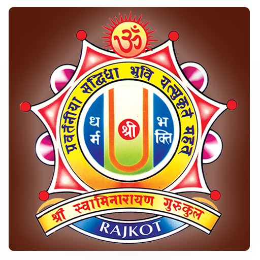 Swaminarayan Gurukul Rajkot