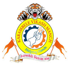 K D Borlaiwala High School, Sarigam