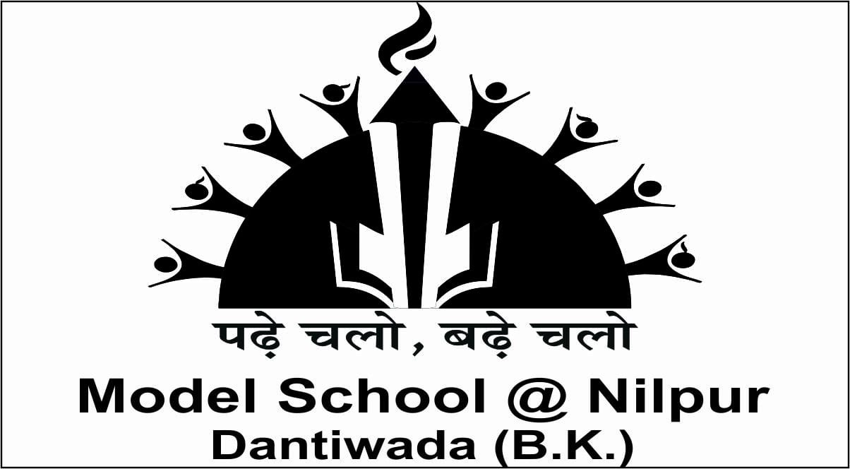 Model School, Nilpur