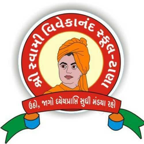 Uttar Buniyadi Vidhyalay, Bhavnagar